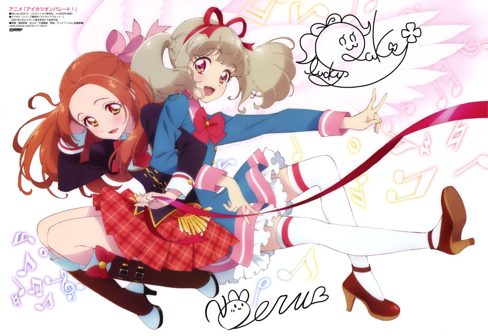 Aikatsu on Parade!