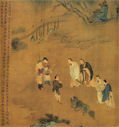 【仇英 明 《孔子圣绩图》】
此圣迹图原图为册页，上卷存画19幅，下卷存画20幅，跋文一幅。最后一图末尾有“实父仇英制”文字题款。印章一方，葫芦形边框，篆书阳文“十洲”和“嘉靖戊戌春二月书于停云馆，长洲文征…