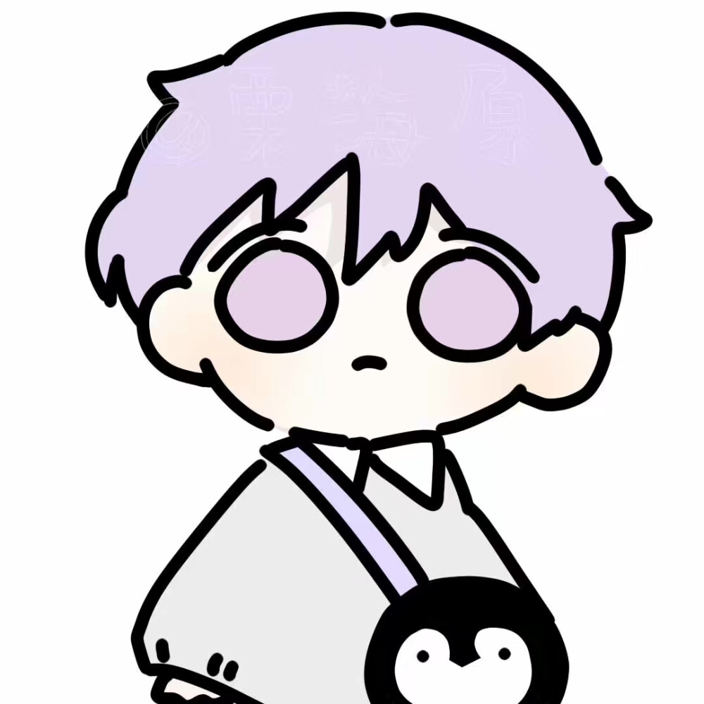 如果你还来不及看今天的晚霞 那么这就是我给你的礼物