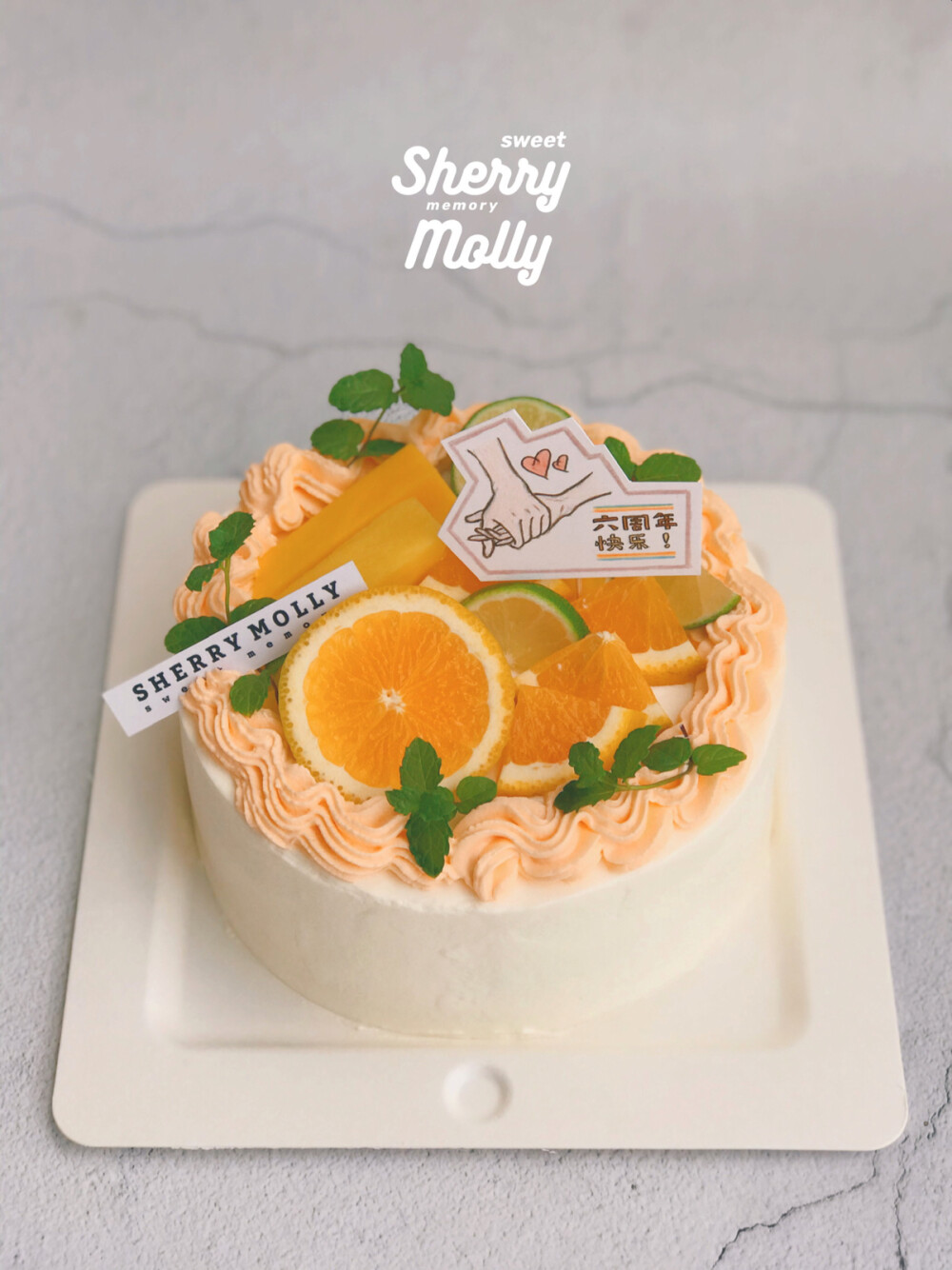 #SHERRY Molly家の下午茶#—『原味cake』庆祝纪念日的cake～ 想要简洁温暖哒 裱了橘色奶油花 装饰用芒果 橙子和青柠 点缀薄荷叶～酸酸甜甜 又被小太阳照耀着呢