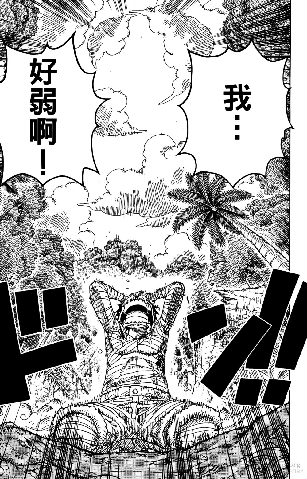 【名场面】逼近路飞的残酷现实
One piece