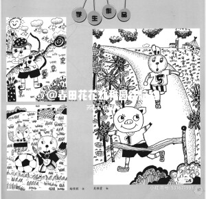 线描