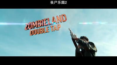 Zombieland