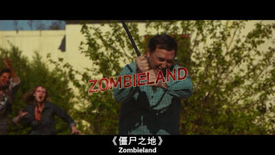 Zombieland