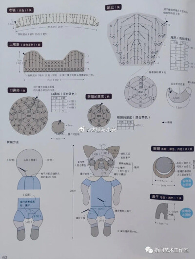 巴哥犬兄妹6-1
作者见水印，转自网络