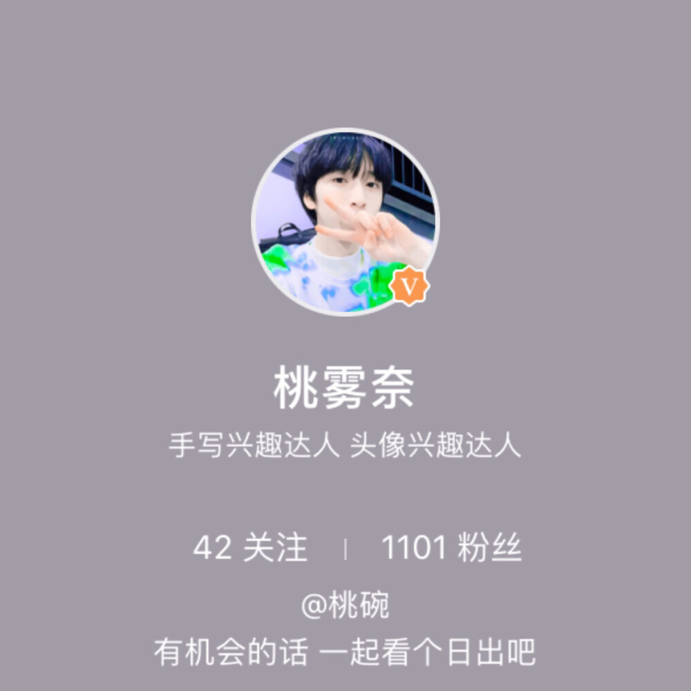 1100谢谢!!