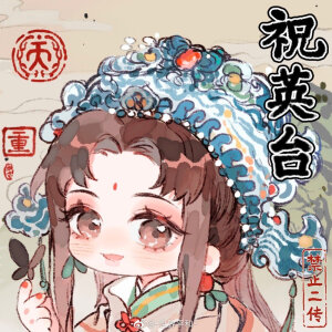 #江南百景图#
团头
画师:世界平和