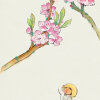 ღღ. 插画 .ღღ