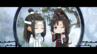 魔道祖师