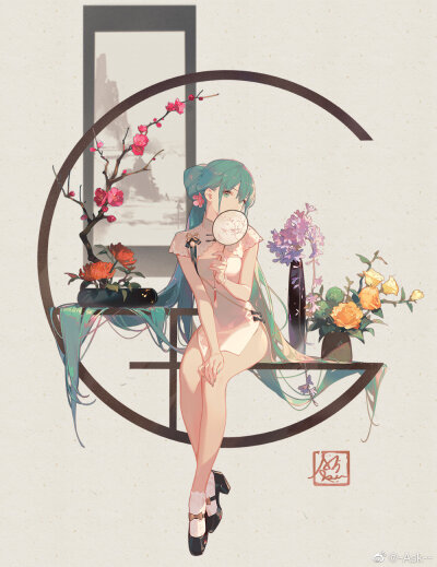 画师水印
miku