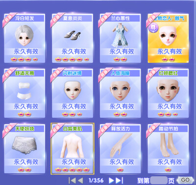 宠物
