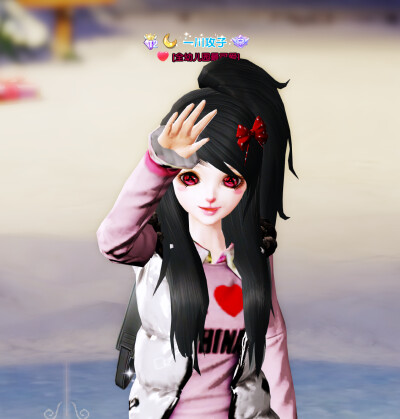 非主流小妹妹～