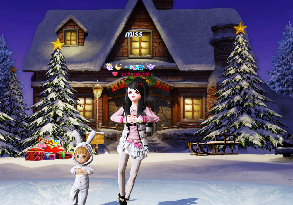 非主流小妹妹～