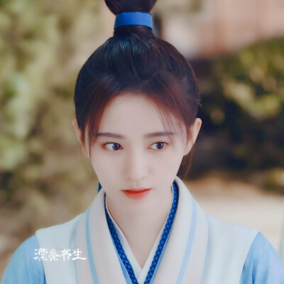 鞠婧祎 漂亮书生