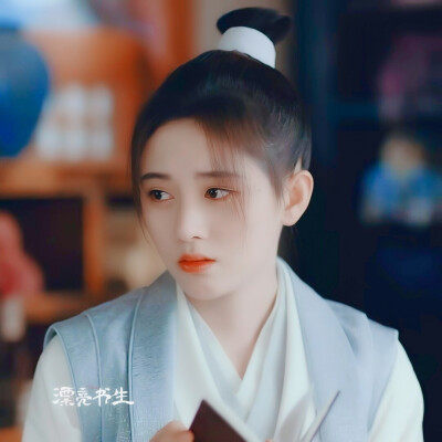 鞠婧祎 漂亮书生