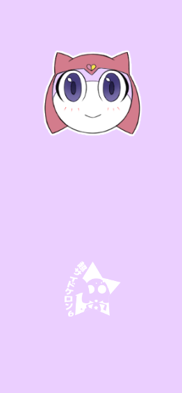 pururu