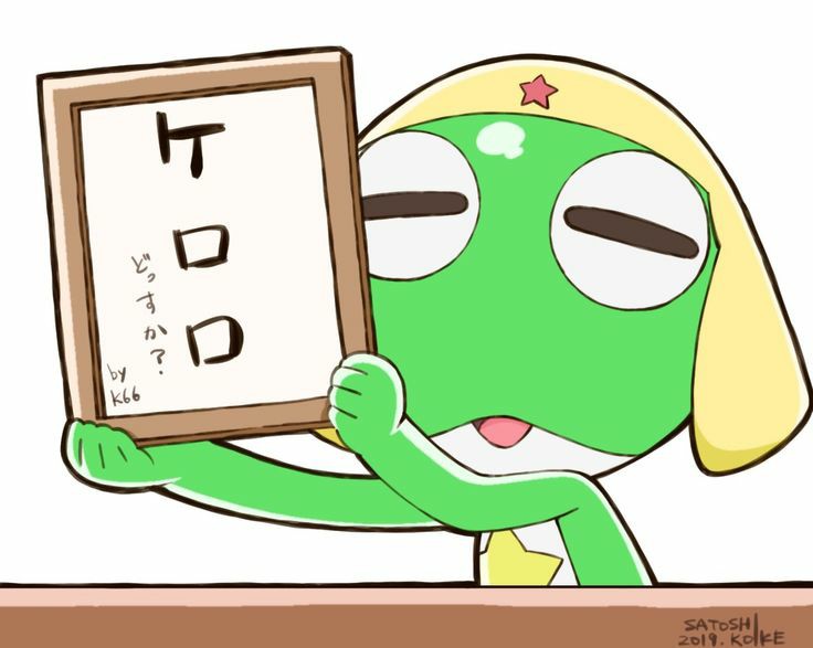 keroro