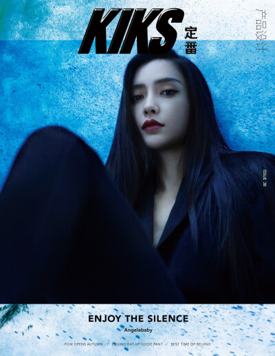 《KIKS定番》VOL.38 angelababy
photographer: @摄影师吴明
fashion editor: @iceycryin
make up：@春楠
hair style: @刘雪亮MQstudio
fashion assistant：@唤醒你的WhyyyL
text：@坂田家的百鬼目
video：@华东醋王…