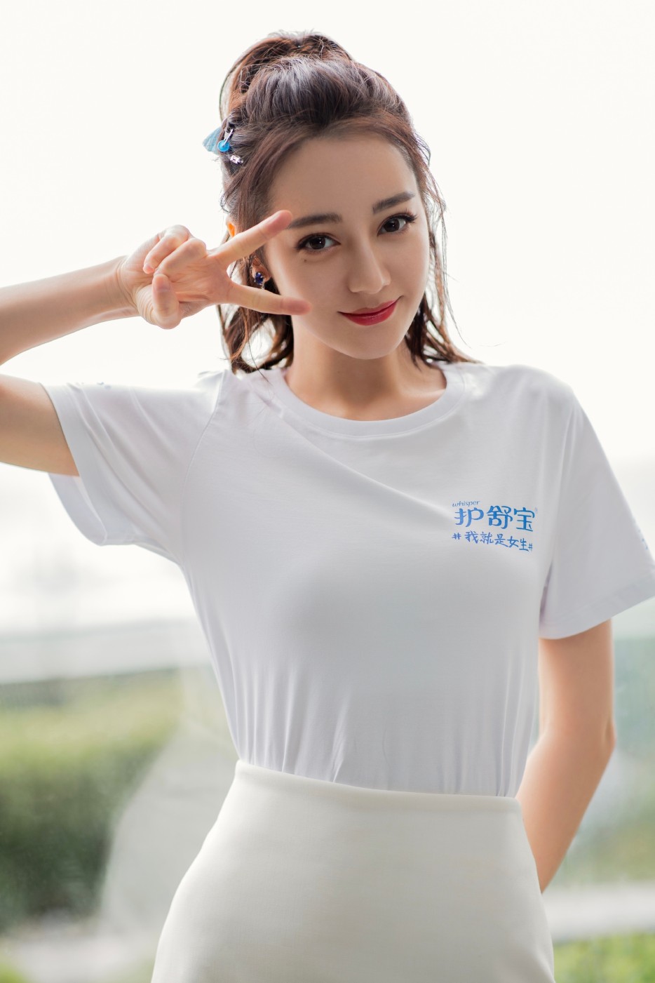 迪丽热巴 “护舒宝#我就是女生#投入就很酷”杭州公益活动