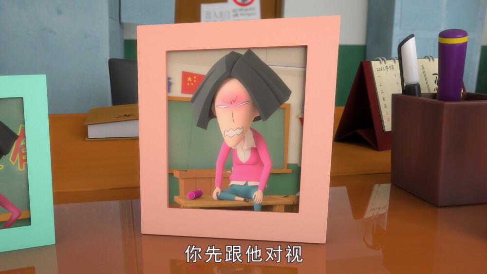 灭绝师太石妙娜&屁仙艾凤莲