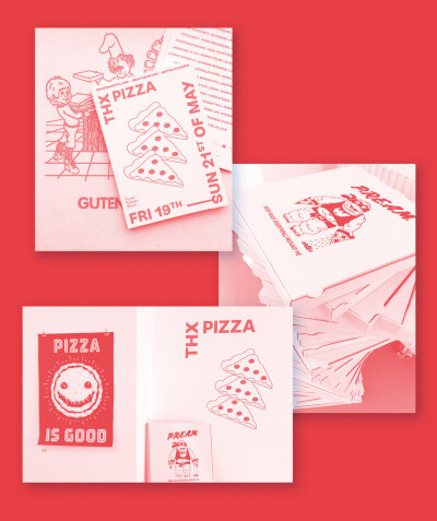 披萨vi视觉设计
