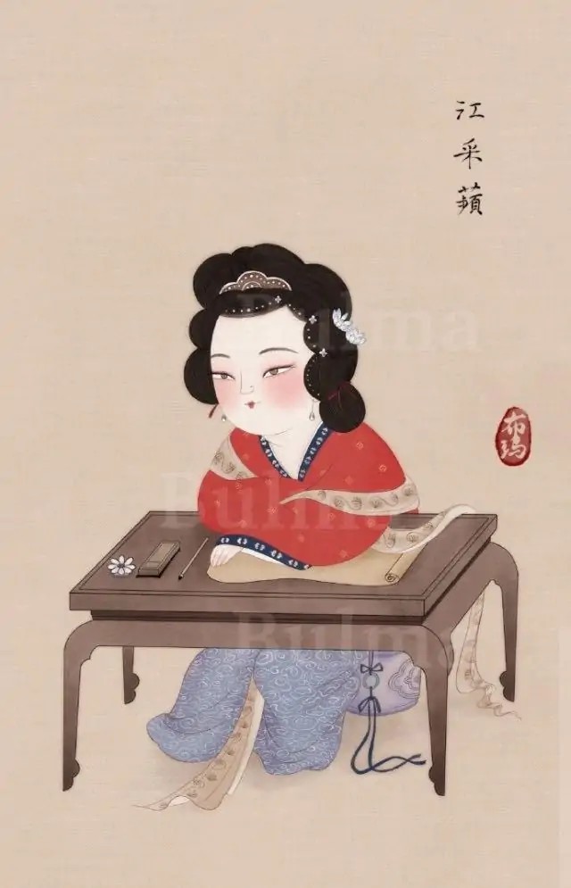 手绘古代美人图