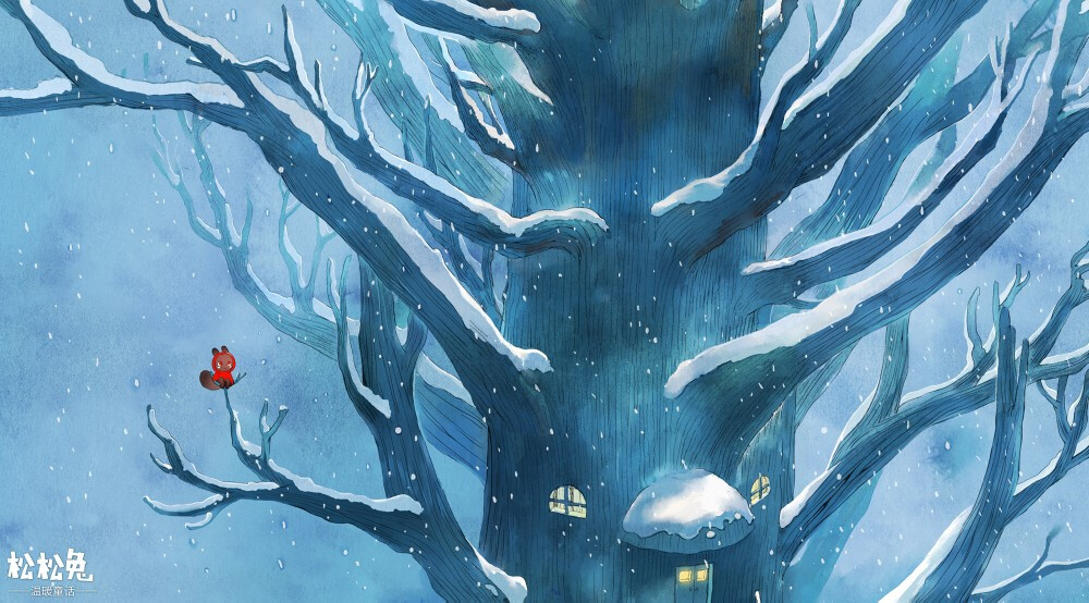 壁纸
松松兔温暖童话