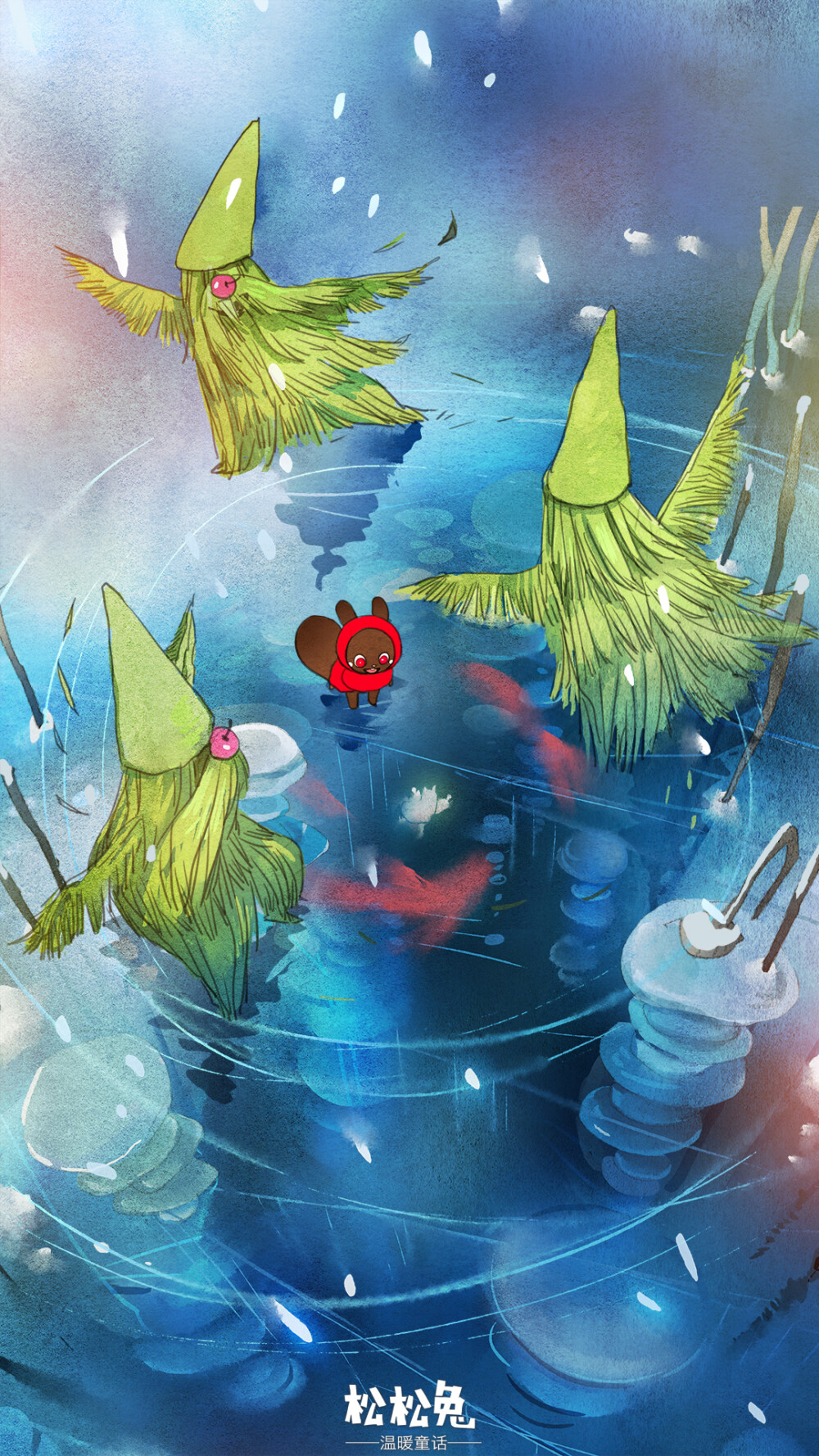 壁纸
松松兔温暖童话