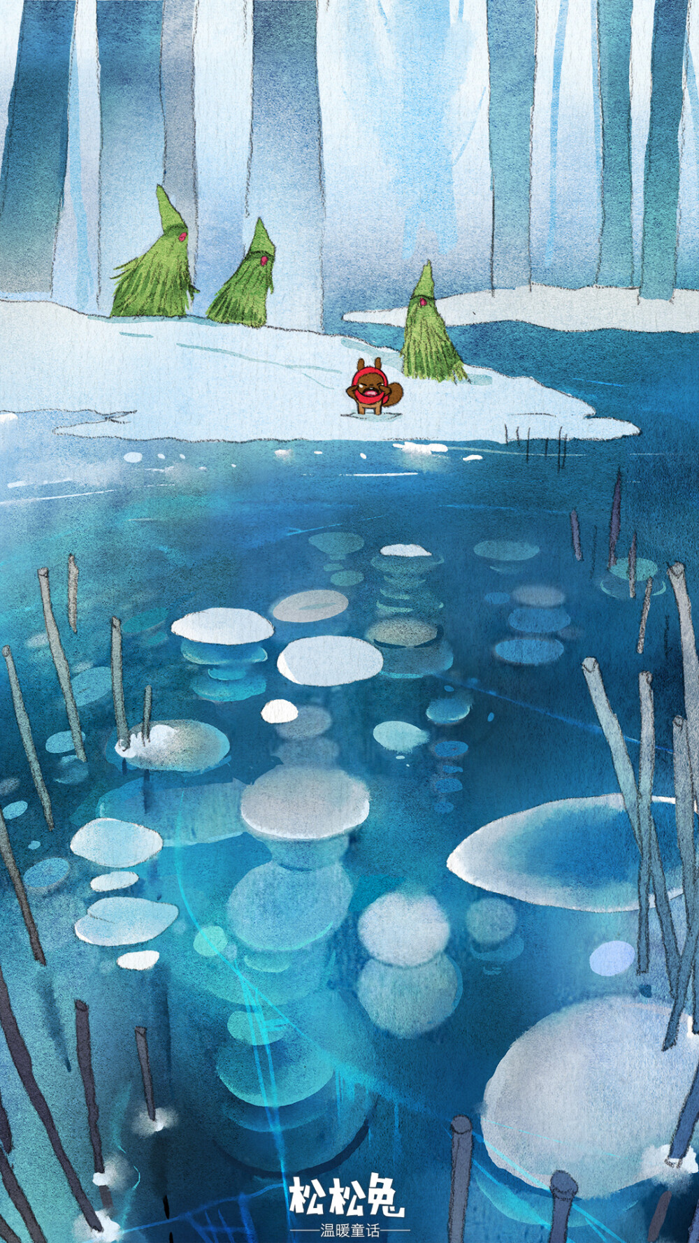 壁纸
松松兔温暖童话