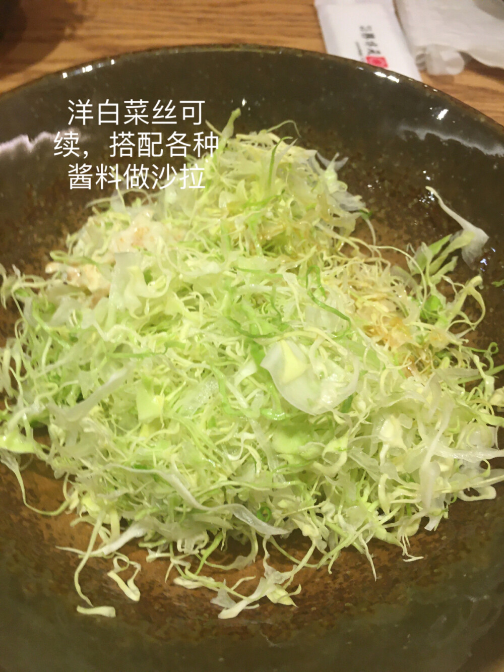 胜博殿，竹夹鱼猪排双拼套餐，含鳗鱼饭，沙拉包菜丝，四个小菜，味增汤，杂豆饭都可以免费续，服务很好，环境好，座位隔离，互不打扰