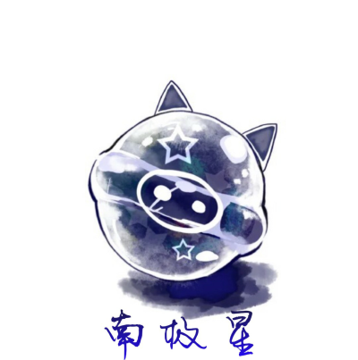 周震南