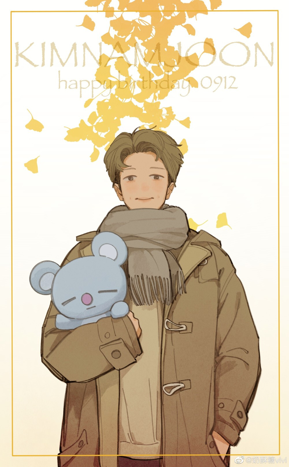 金南俊生日快乐