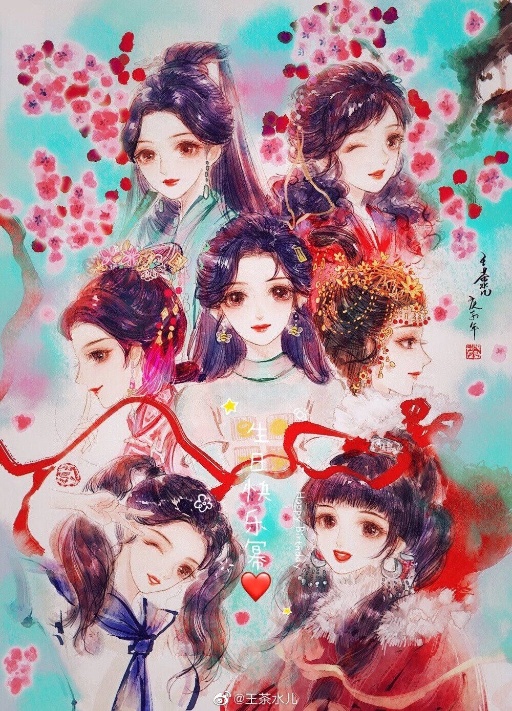 杨幂0912生日贺图
画师微博:王茶水儿
