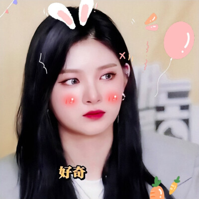 wuli兔子妹妹王怡人#
原截顾念初。贴纸沈虞书