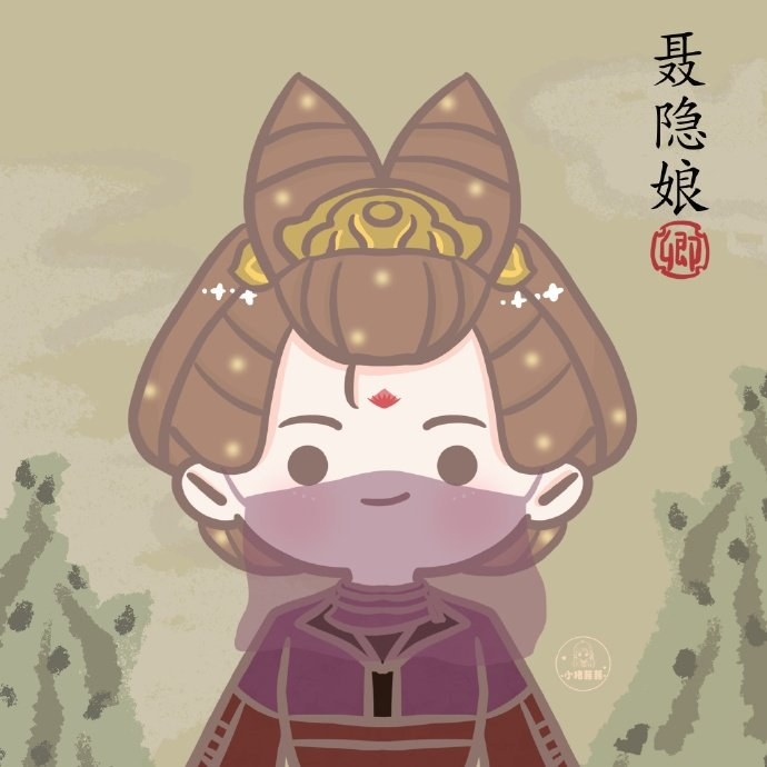 可可爱爱 晃晃脑袋~
插画师vb：@-小猪菲菲- 