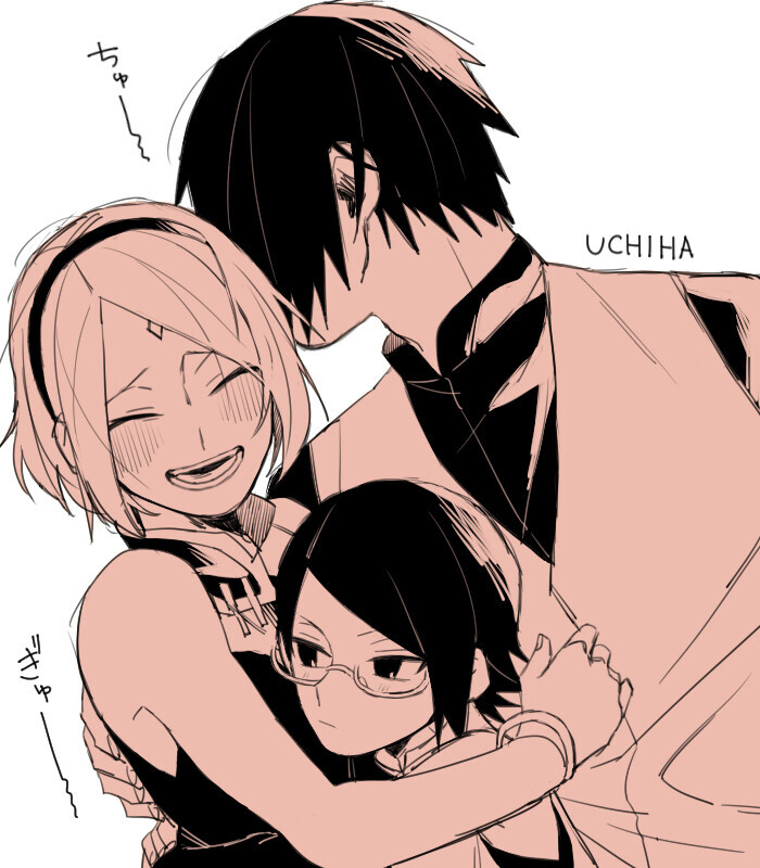 宇智波一家 佐樱