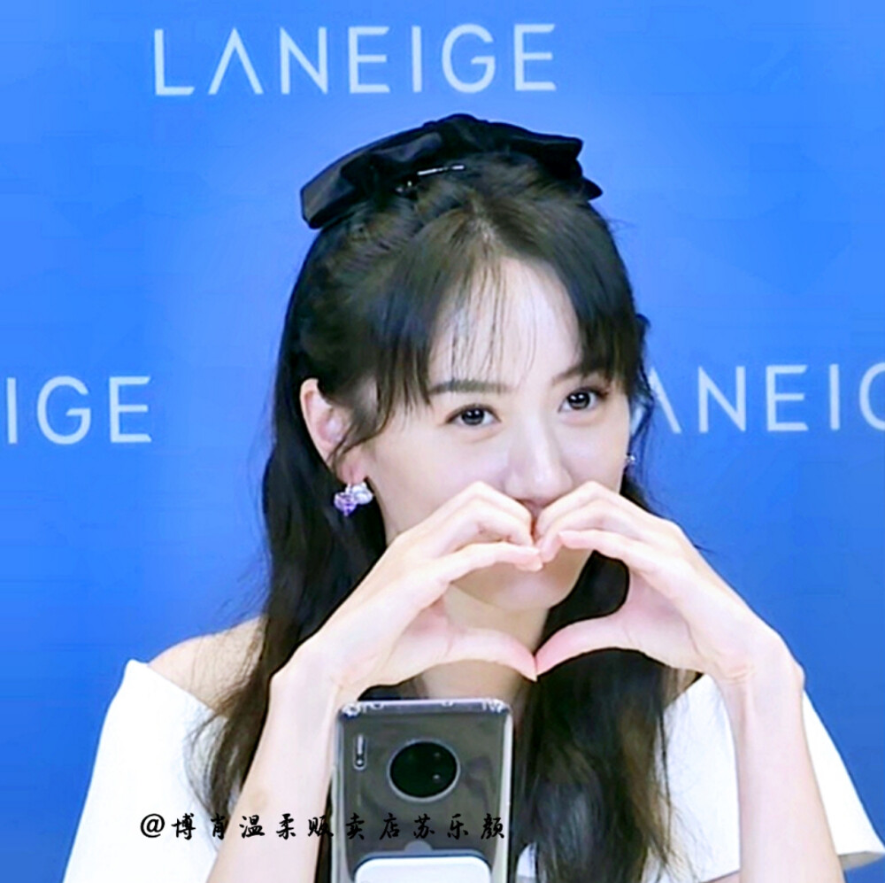 袁冰妍
禁二改
二传标名
苏乐颜