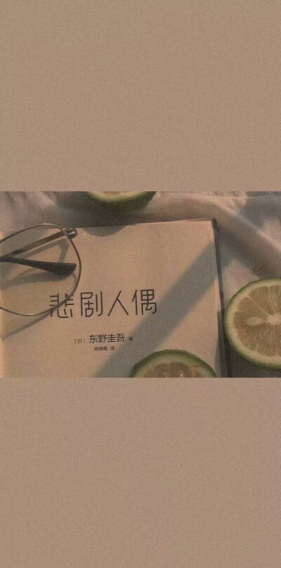 莫兰迪色壁纸