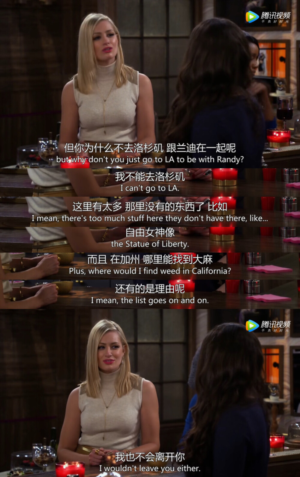 破产姐妹