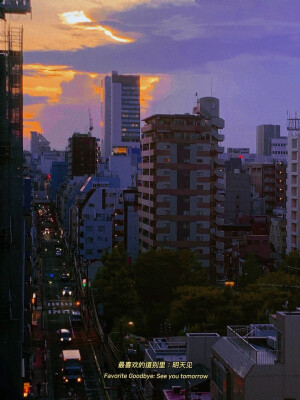 茶不喜欢孤独，我的茶也想要你。 
风景☆蓝色☆☆粉色天空☆夕阳☆治愈☆外景☆干净☆拿图点赞关注☆经常更新☆源于各处侵权删除☆大海