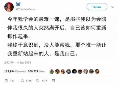 1⃣我妈真的太爱在斗因 块首的小黄车里购物了 今天我妈问我物流的问题我解释了半天 而且物流上面写的好清楚 我妈还要一遍一遍的问我 然后我就凶我妈了 我妈就快速结束话题了 后来我就有些后悔了 哎就每次都克制住也…