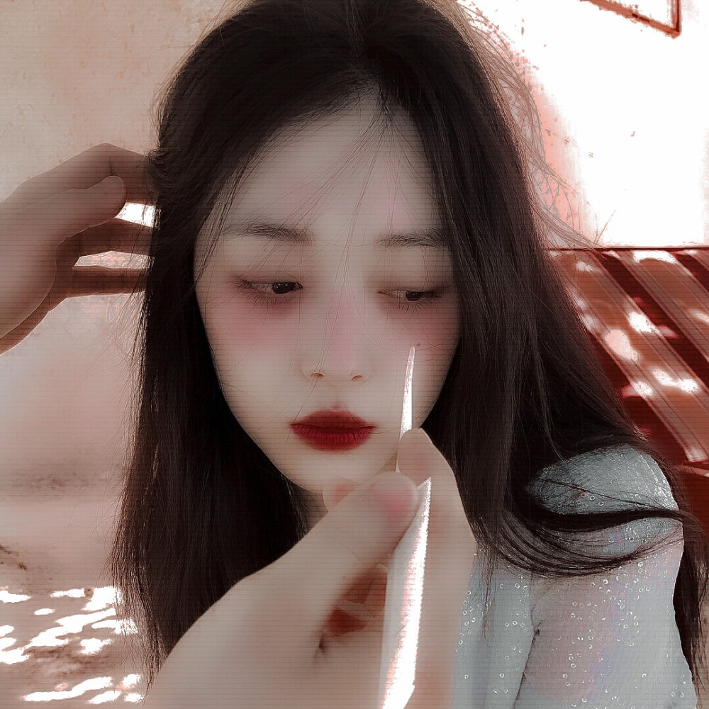 -sulli
