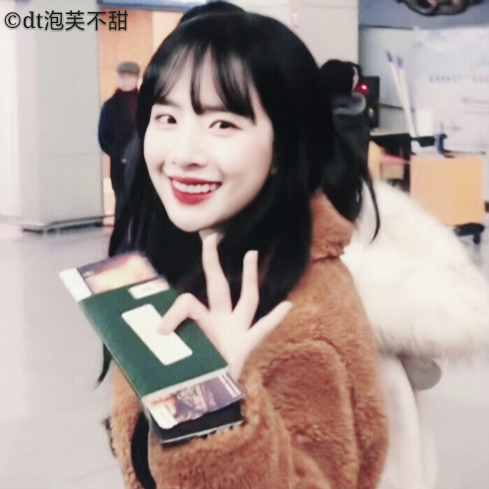 原截崔美秀 //金炫延
铁汁们早好！