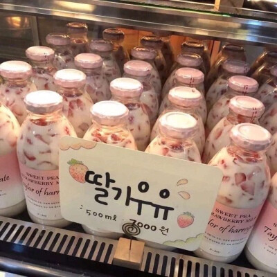 【朋友圈背景】樱花粉系列 少女心 可爱 草莓牛奶
