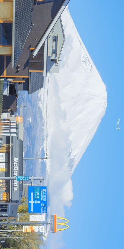 富士山/图源微博见水印