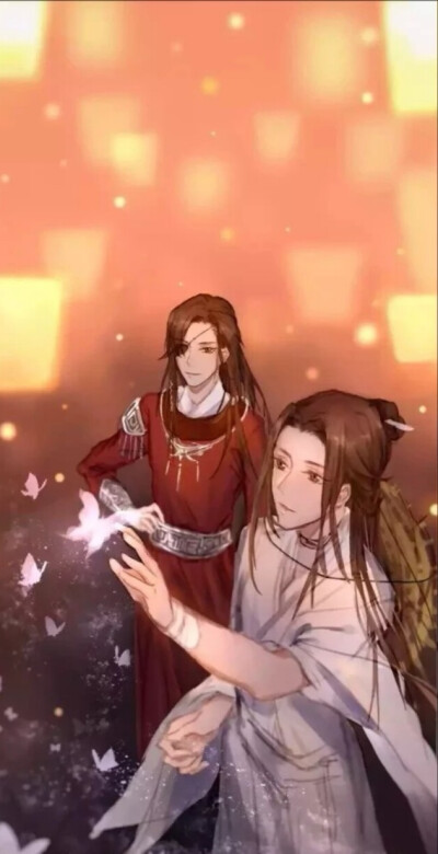 天官赐福