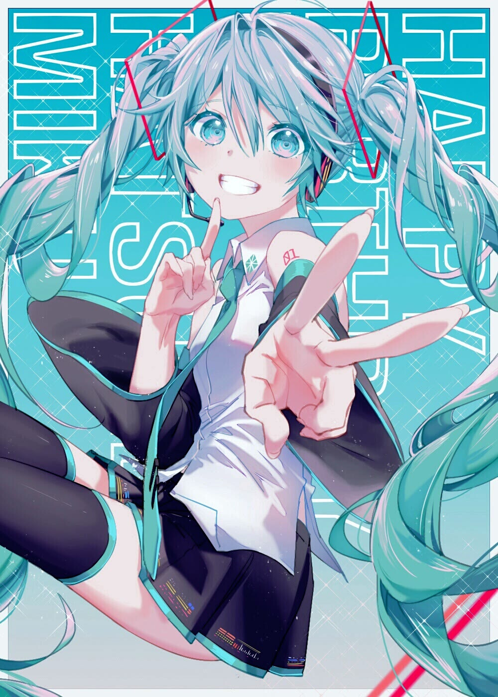 初音未来