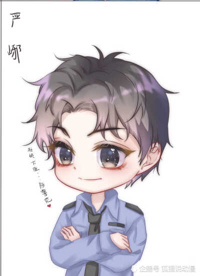 太爱了，太可爱了
我又去刷微博啦
侵权删