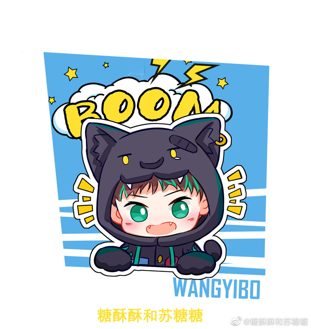 王一博酷盖q版手绘15610206536102072912