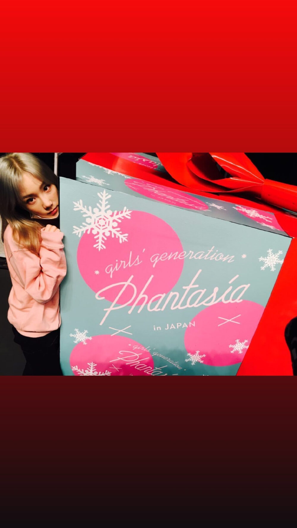 少女时代 金泰妍